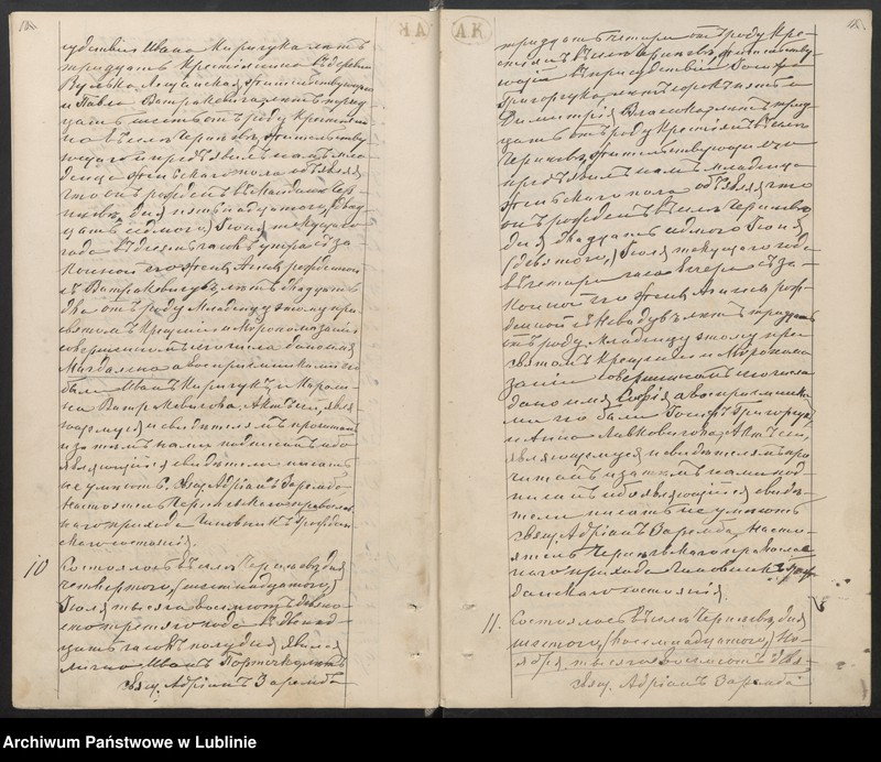 image.from.unit.number "Księga urodzeń, małżeństw i zgonów"