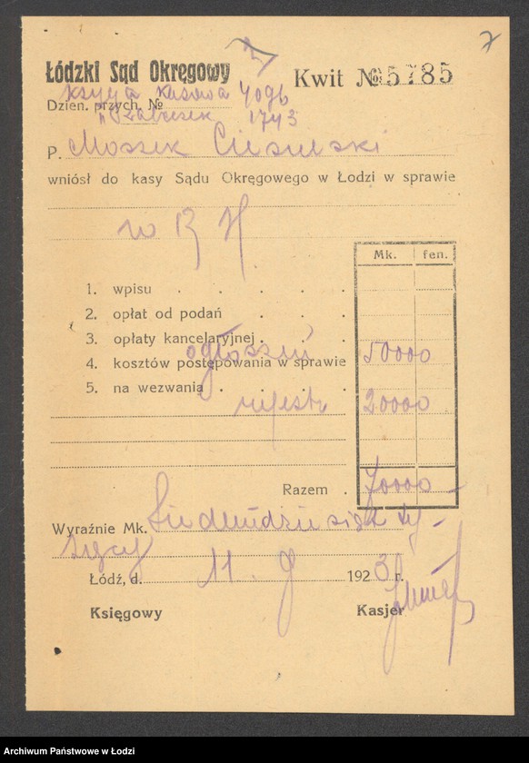 Obraz 9 z jednostki "Moszek Mendel Ciesielski - kupno i sprzedaż towarów manufakturowych"