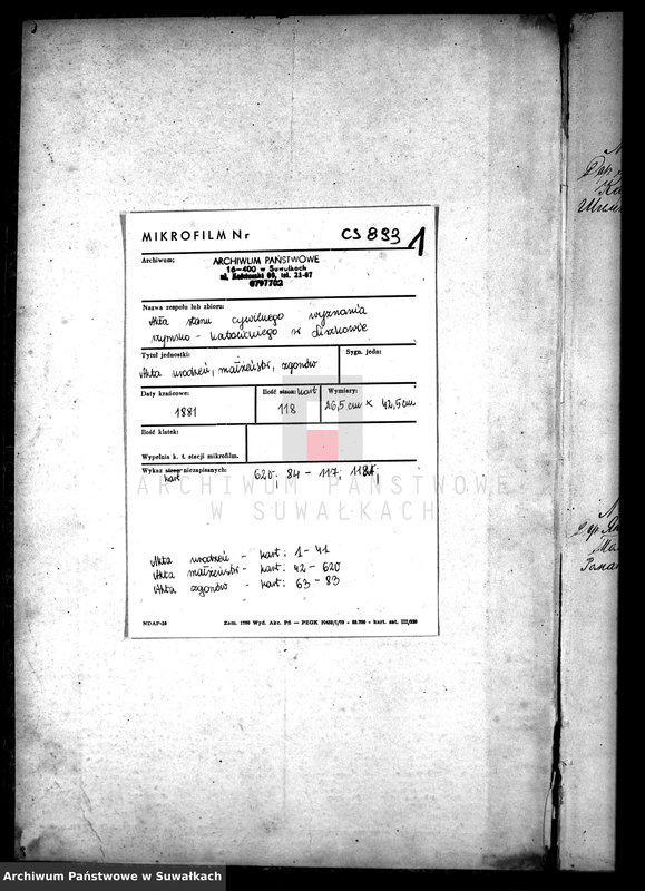 Obraz 4 z jednostki "Duplikat Liškovskago Rimsko- Katoličeskago Prichoda 1881 goda"