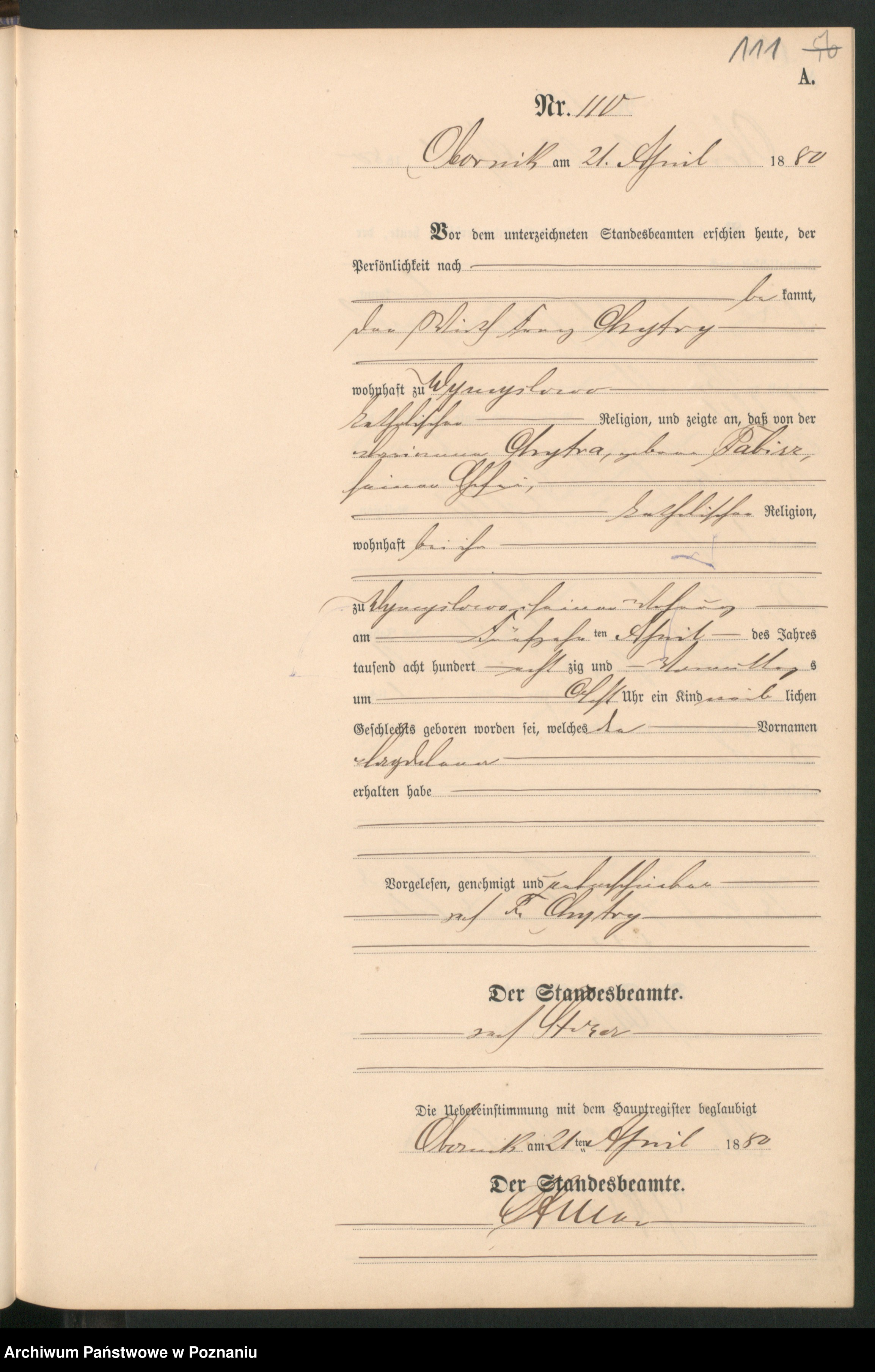 Skan z jednostki: Księga urodzeń