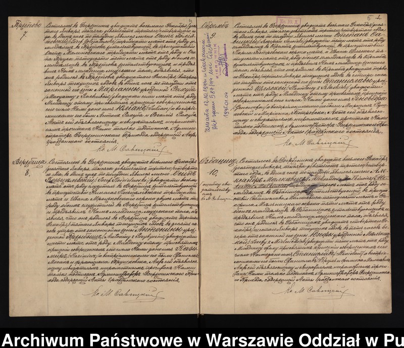 image.from.unit.number "Akta urodzeń, małżeństw, zgonów"