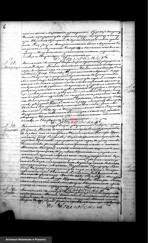 Obraz 7 z jednostki "Księga urodzeń, małżeństw, zgonów"