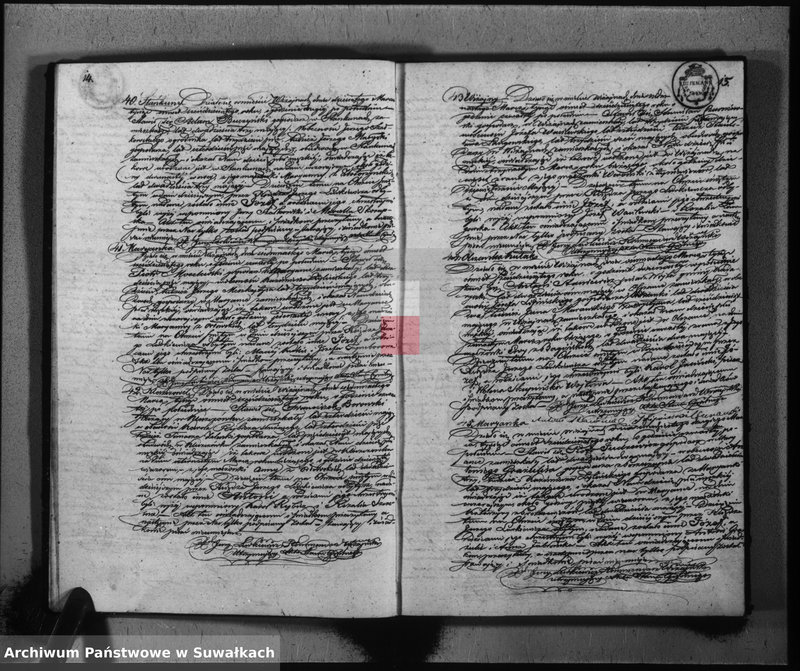 image.from.unit.number "Duplikat aktów urodzonych, zaślubionych i zmarłych parafii wiżajńskiej z r. 1860"