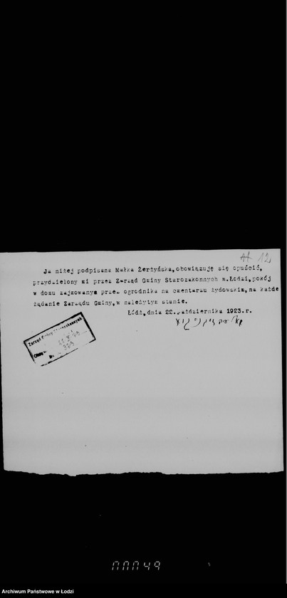 Obraz 16 z jednostki "Sprawy urzędników kancelarii i służby cmentarnej"