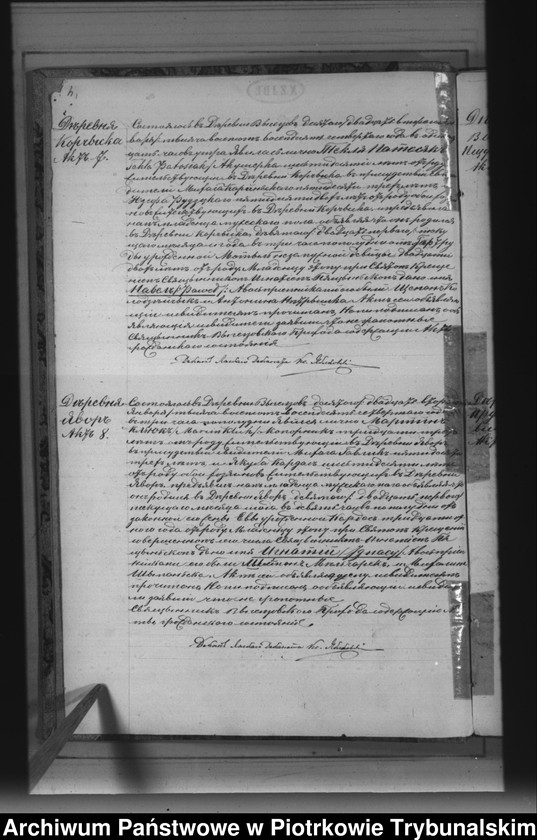 image.from.unit.number "[Księga duplikat aktów urodzonych, zaślubionych i zmarłych]"