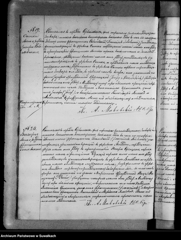 image.from.unit.number "[Duplikat akt urodzeń, małżeństw i zgonów]"
