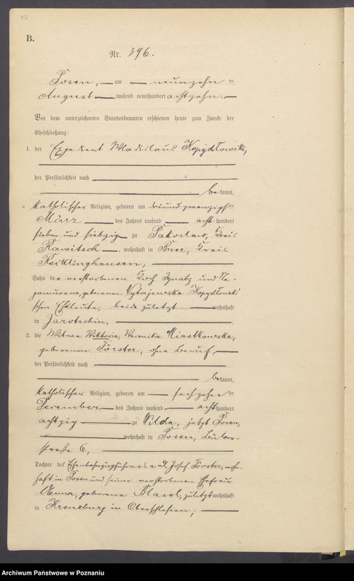 Obraz 12 z jednostki "Księga miejscowa małżeństw tom III [Rejestr główny małżeństw]"