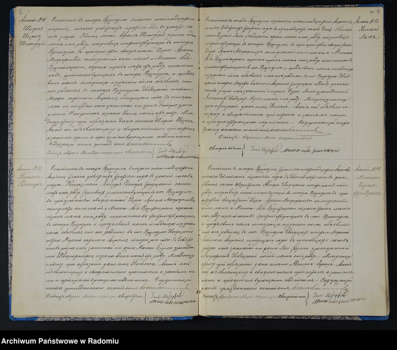 image.from.unit.number "[Duplikat akt urodzonych, zaślubionych i zmarłych Okręgu Bóżniczego Przysucha za 1903 r.]"