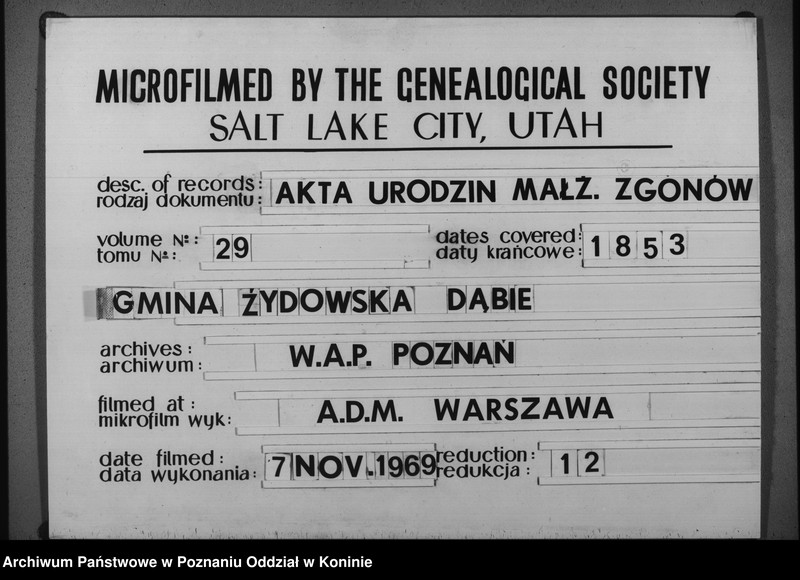 Obraz 1 z jednostki "Duplikat urodzonych, zaślubionych i zgonów"