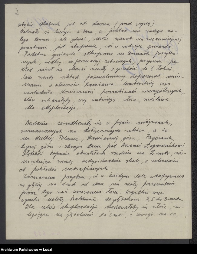 Obraz 3 z jednostki "Obręb leśny - Skotniki w lasach miejskich Łagiewniki"