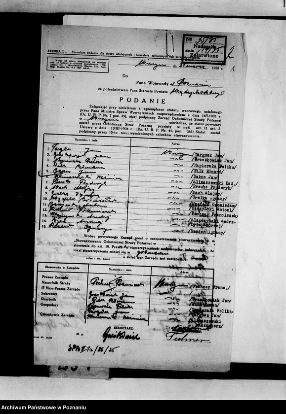 Obraz 5 z jednostki "/Stowarzyszenie ochotniczej straży pożarnej powiatu międzychodzkiego/ litery od M-Z"