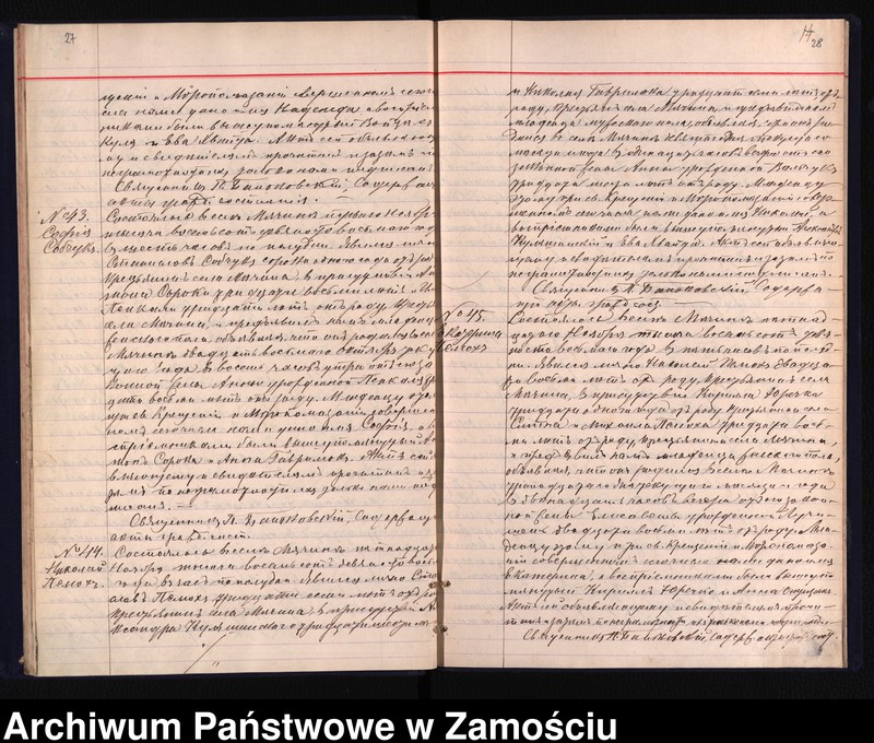 image.from.unit.number "Akta urodzeń, małżeństw, zgonów"