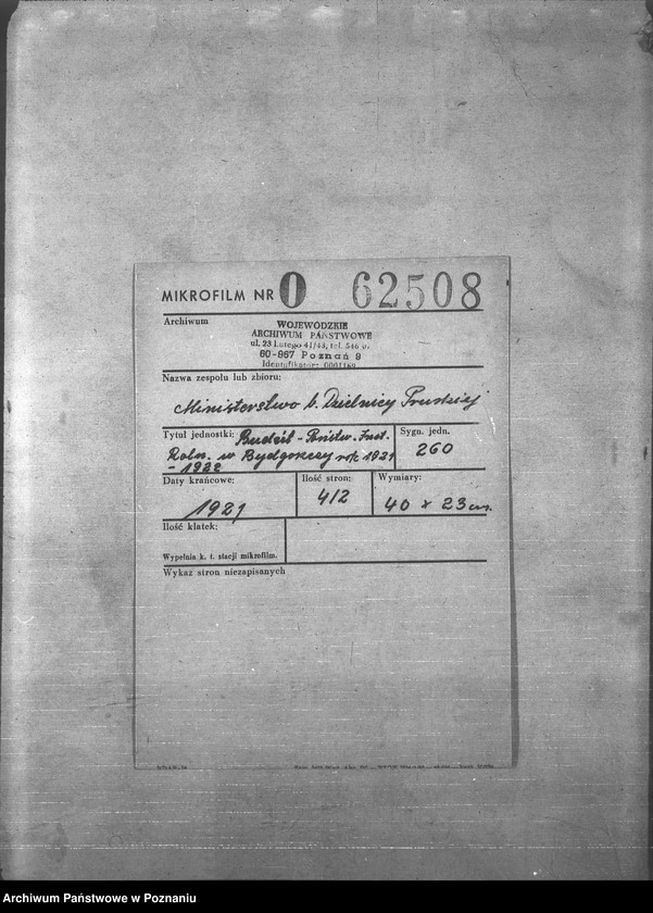 Obraz 2 z jednostki "Budżet - Państw. Naukowego Instytutu Rolniczego w Bydgoszczy rok 1921 - 1922"