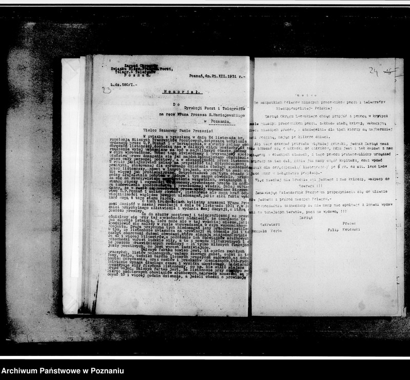 Obraz 19 z jednostki "Okólniki Zarządu Okręgu"