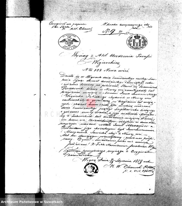 image.from.unit.number "Dowody do Aktów Małżeństwa Parafii Suwalskiej z Roku 1853."