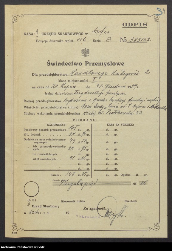Obraz 6 z jednostki "Lajbusz Najman, Abram Rozental „Dom Mody Lena“ – wytwórnia i sprzedaż konfekcji"