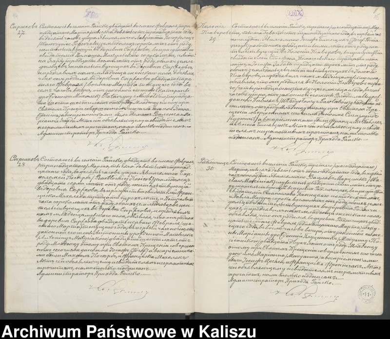 Obraz 10 z jednostki "Księga akt urodzeń, małżeństw, zgonów (duplikat)"