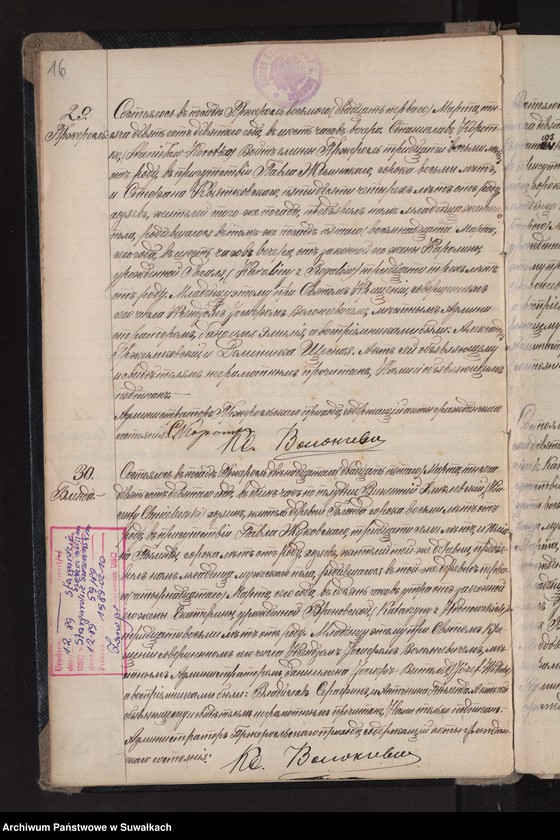 image.from.unit.number "Księga akt urodzeń, małżeństw, zgonów 1909 Przerośl"