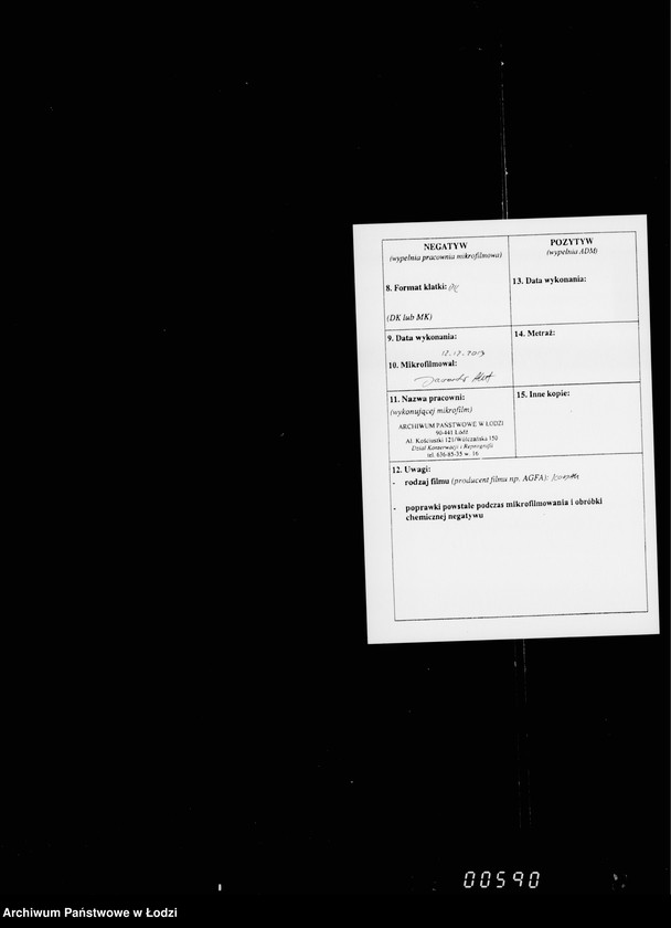 Obraz 3 z jednostki "O priobretenji lošasadej dlja razezdov vysokopostavlenych lic a takže sbrui i drugich prinadležnostej"