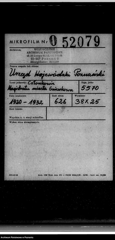 Obraz 2 z jednostki "Członkowie magistratu miasta Gniewkowa"