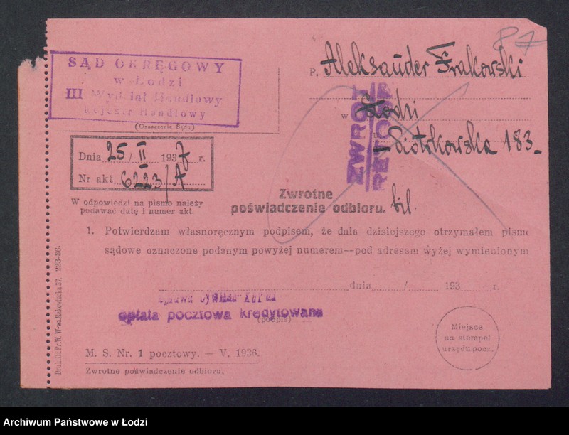 Obraz 10 z jednostki "Aleksander Frakowski – zakład tapicersko – handlowy"