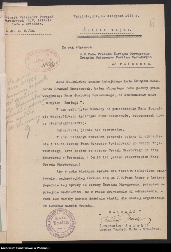 Obraz 10 z jednostki "Września - akta koła."