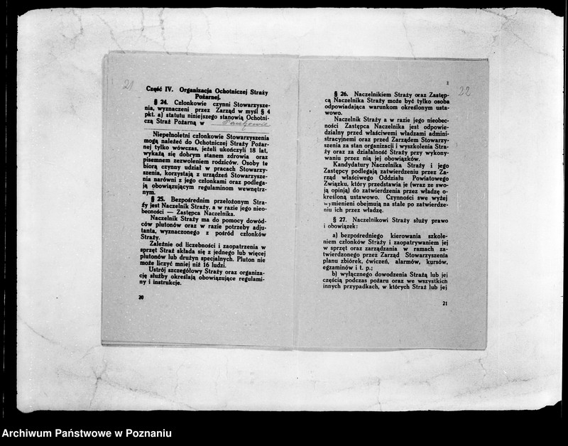 Obraz 16 z jednostki "/Stowarzyszenie ochotniczej straży pożarnej powiatu poznańskiego/ litery od P-S"