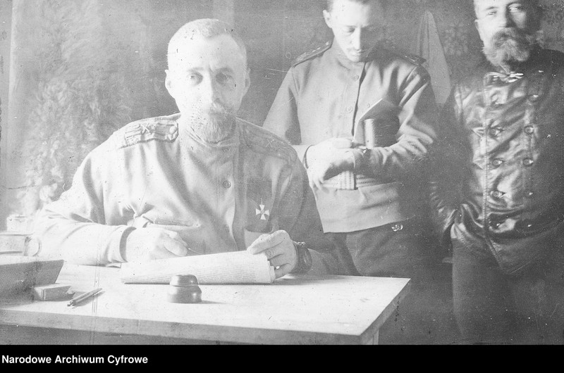 Obraz z jednostki "Oficerowie rosyjskiego 12 Dywizjonu Artylerii Moździerzy w Galicji lub na Słowacji"