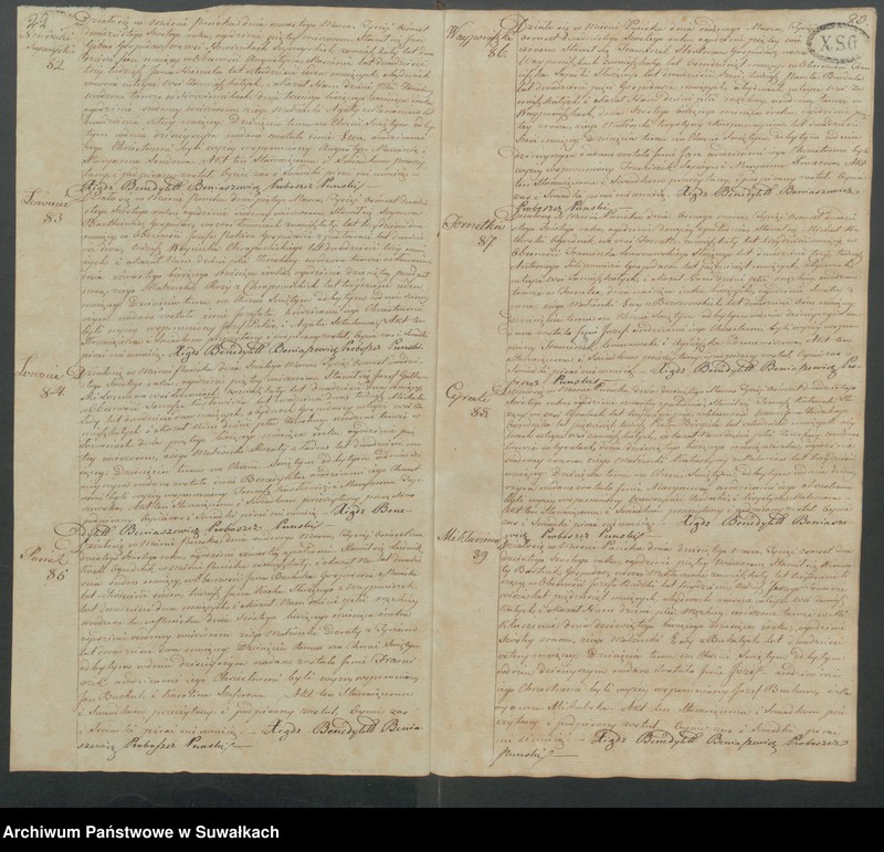 image.from.unit.number "Duplikat urodzonych, zaślubionych i umarłych rok 1826 w parafii Puńsk"