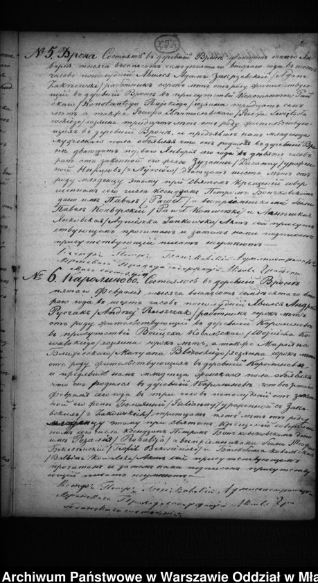 image.from.unit.number "Akta urodzeń, małżeństw, zgonów"