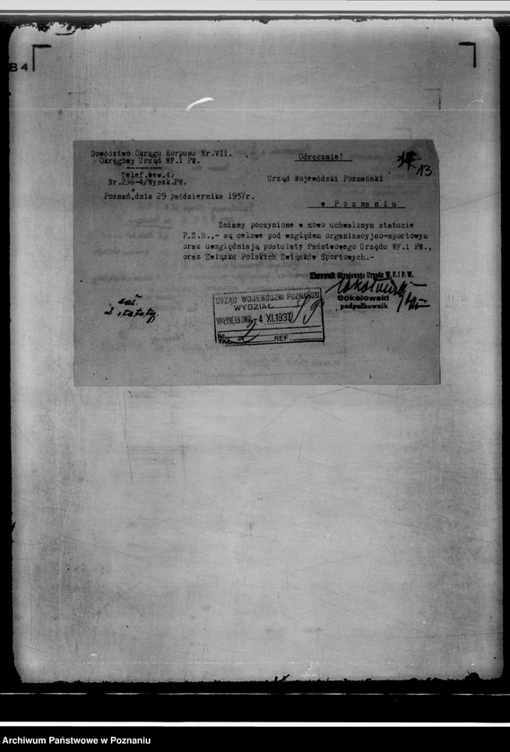 Obraz 17 z jednostki "/Polski Związek Bokserski w Poznaniu/"