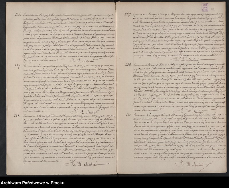image.from.unit.number "Akta urodzeń, małżeństw i zgonów"