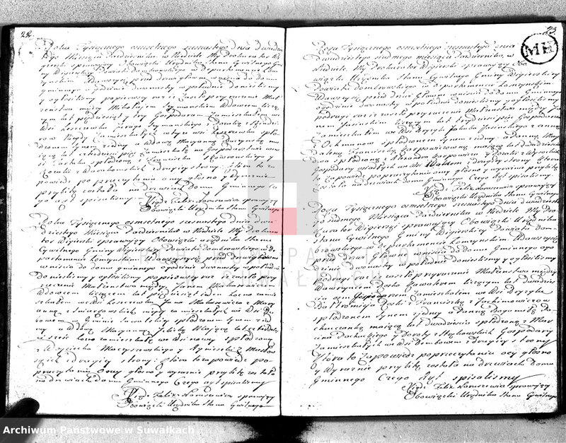 Obraz 14 z jednostki "Akta małżeństwa gminy wigierskiey od 1-go stycznia 1816 do dnia ostatniego grudnia w tymże roku 1816"