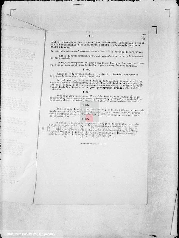 Obraz 15 z jednostki "/Towarzystwo Osiedla i Hodowli Drobnego Inwentarza na Osiedlu Naramowickim w Poznaniu/"