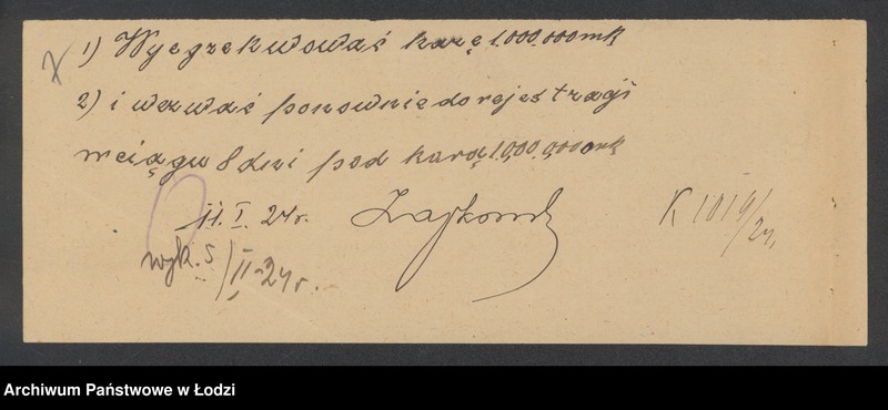 Obraz 9 z jednostki "Natan Bechler- sprzedaż materiałów piśmiennych i muzycznych"