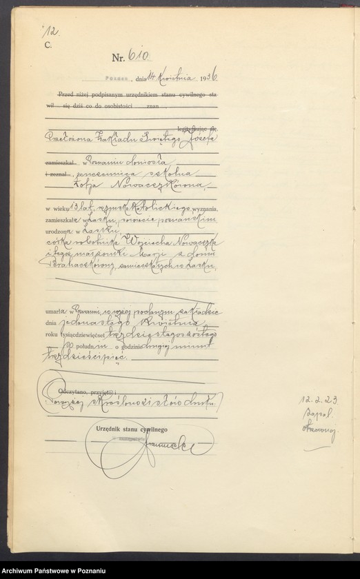 Obraz 14 z jednostki "Księga miejscowa zgonów tom II [Rejestr główny zgonów]"