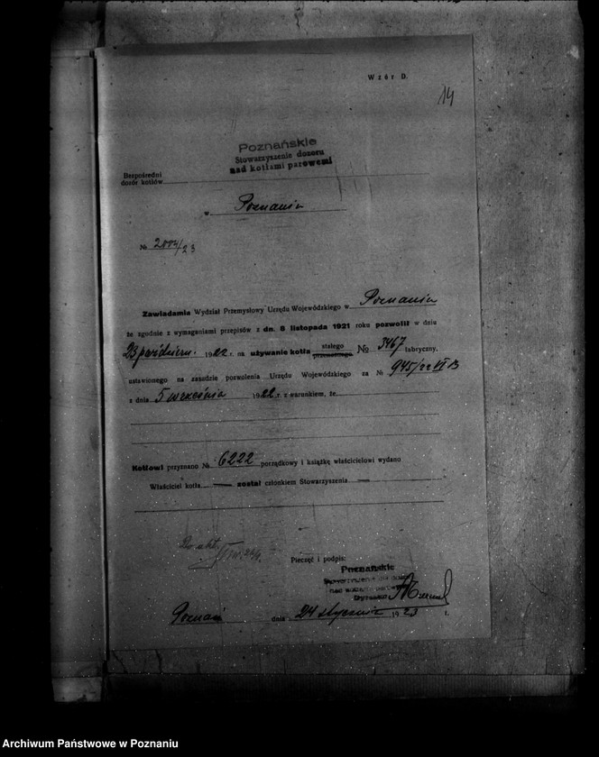 Obraz 20 z jednostki "Tartak J. Degórskiego w Pniewach powiat szamotulski nr woj. kotła 32"