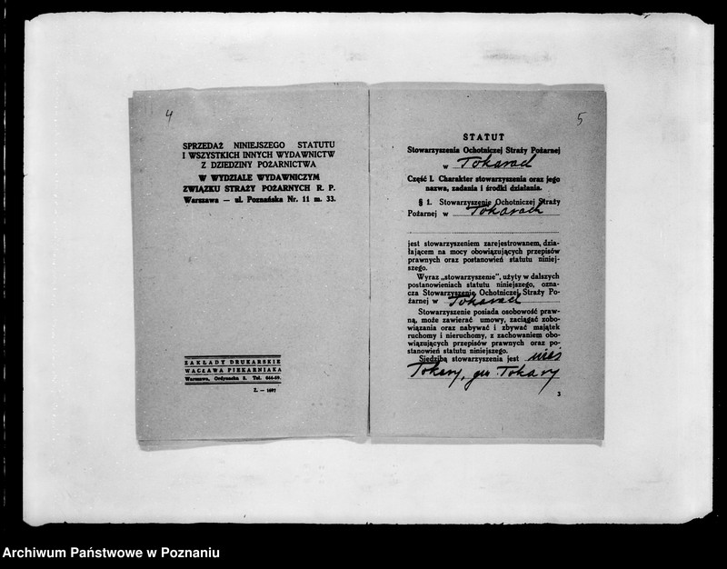 Obraz 8 z jednostki "/Stowarzyszenie ochotniczej straży pożarnej powiatu tureckiego/ litery od T-Z"