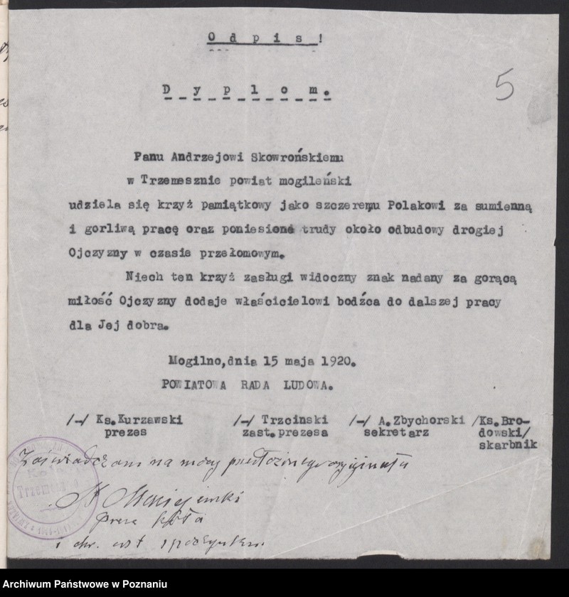 Obraz 9 z jednostki "Trzemeszno, powiat Mogilno - akta koła."