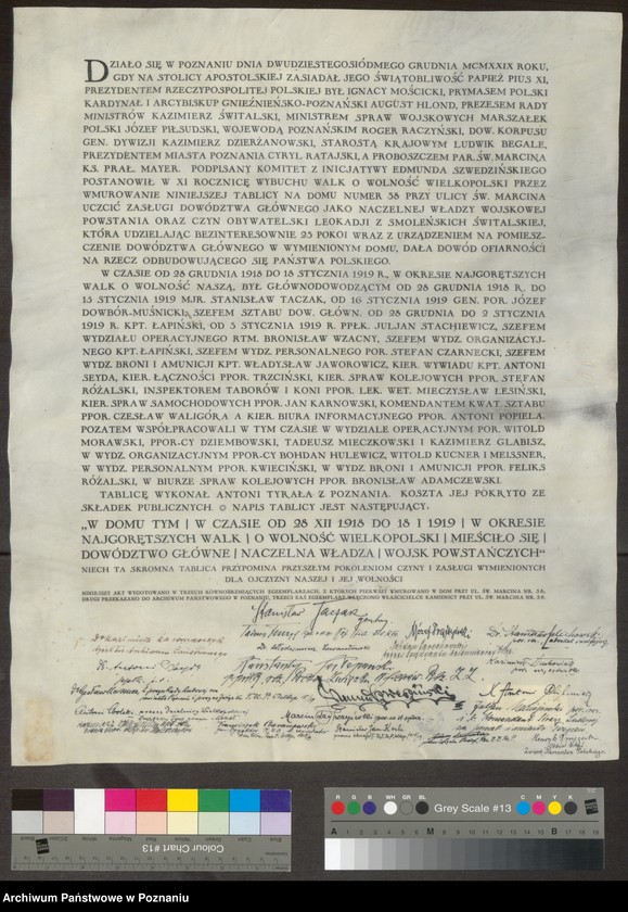 Obraz 7 z kolekcji "Poznańskie akty erekcyjne111"