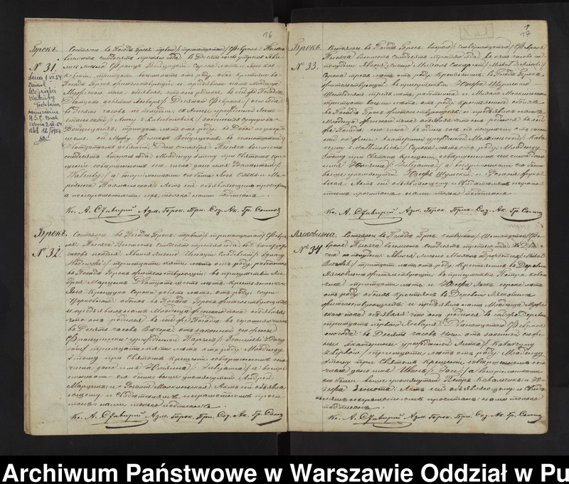 image.from.unit.number "Akta urodzeń małżeństw i zgonów"