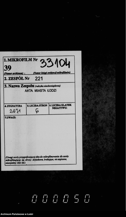 Obraz 2 z jednostki "O revizji gorodskich kass glavnoj i vspomagatel´noj"