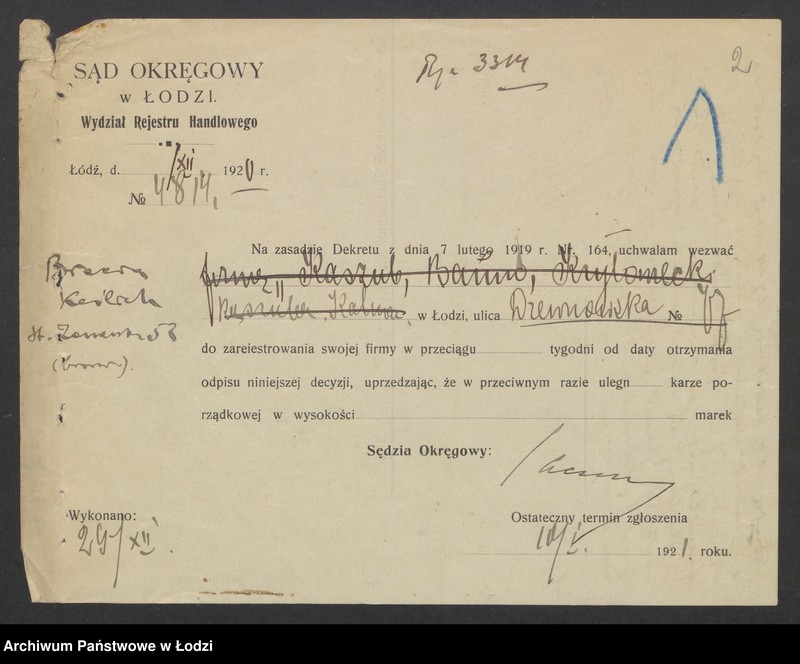 Obraz 4 z jednostki "Bracia Keilich - prowadzenie browaru"