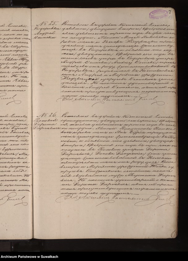 image.from.unit.number "[Księga akt zgonów parafii rzymskokatolickiej w Jeleniewie z lat 1903-1909]"