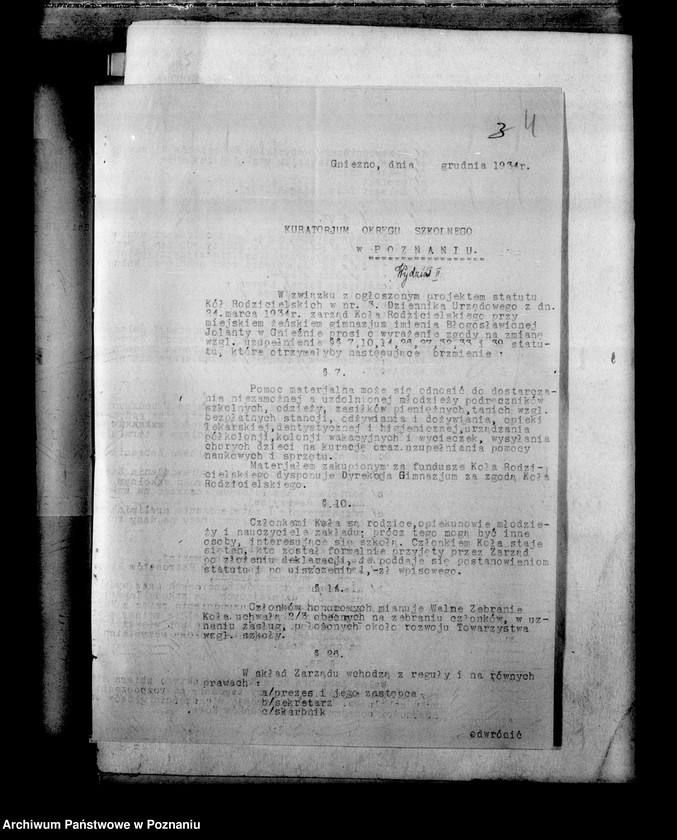 Obraz 7 z jednostki "Miejskie Gimnazjum Żeńskie imienia Błogosławionej Jolanty- Gniezno"