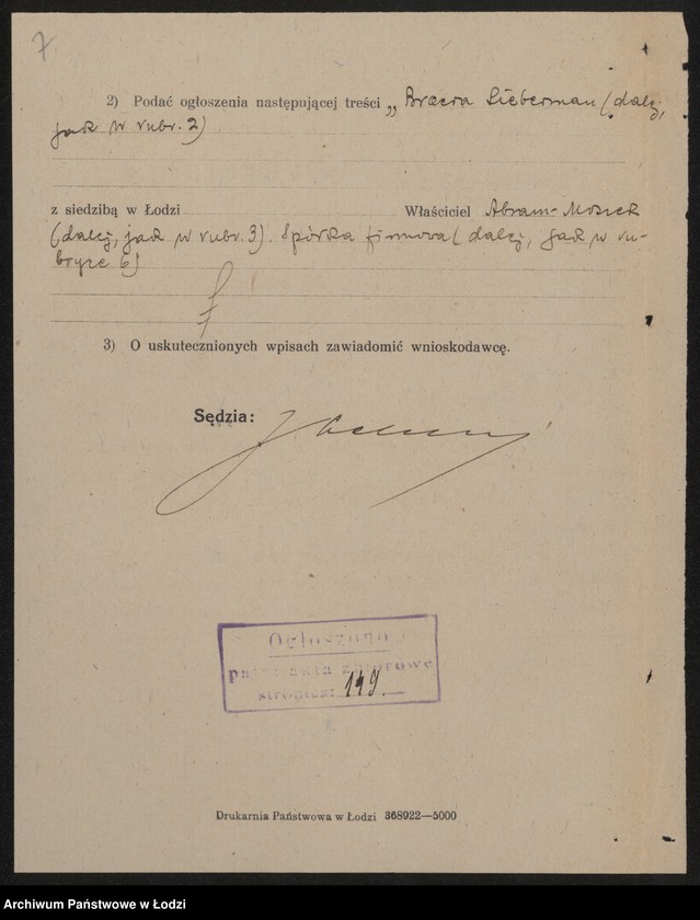 Obraz 9 z jednostki "Bracia Lieberman – pracownia pasów transmisyjnych"