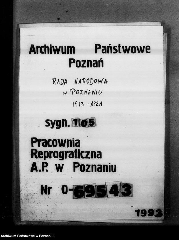 Obraz 1 z jednostki "Potwierdzenie otrzymanych składek pieniężnych na fundusz Kościuszkowski i inne komunikaty związane z funduszem [Wycinki prasowe]"