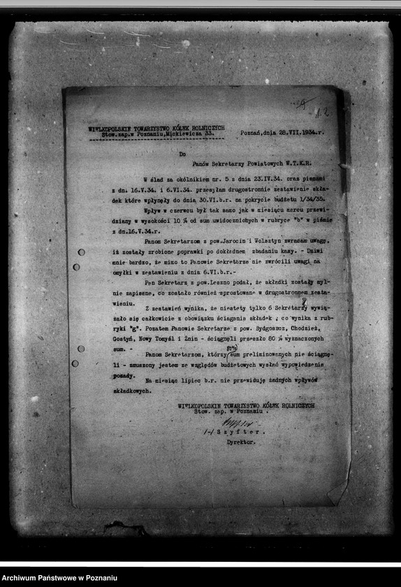 Obraz 17 z jednostki "Wykaz składek członkowskich"