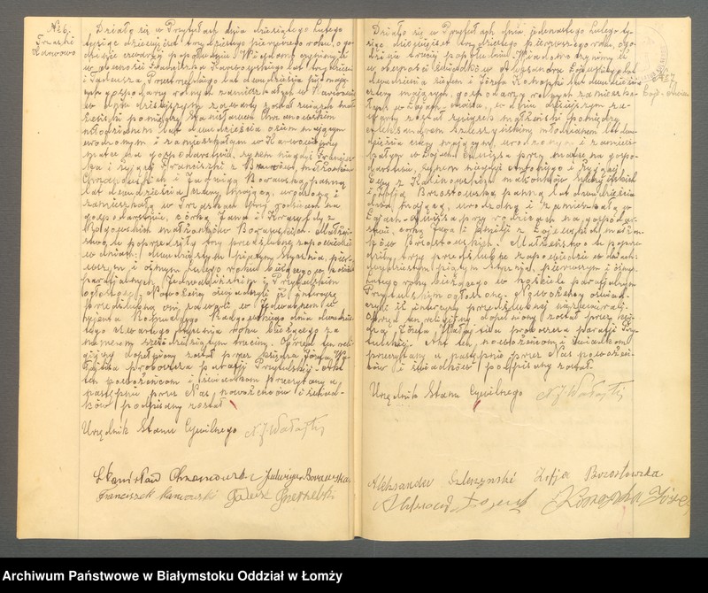 Obraz 6 z jednostki "Księga małżeństw"