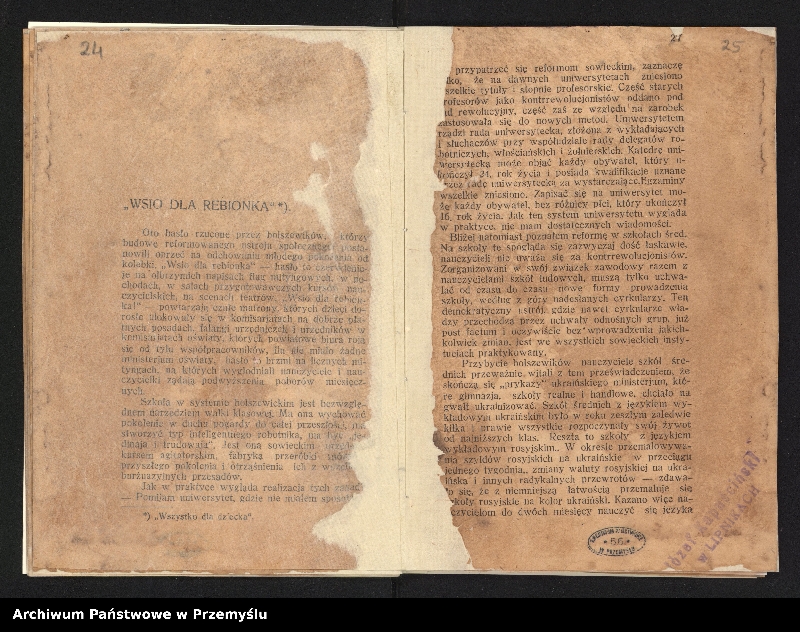 image.from.collection.number "Bolszewicy na Podolu...111"